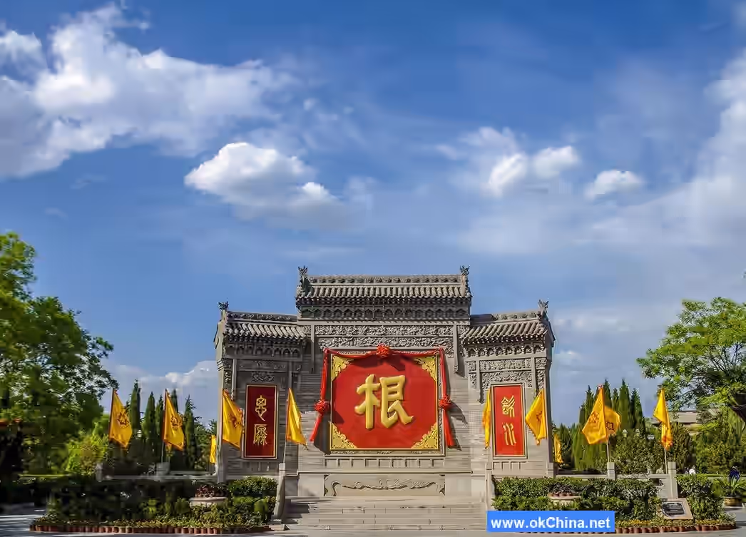 Hongtong Dahuaishu Ancestral Shrine Scenic Area