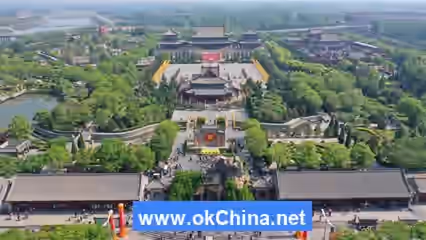 Hongtong Dahuaishu Ancestral Shrine Scenic Area