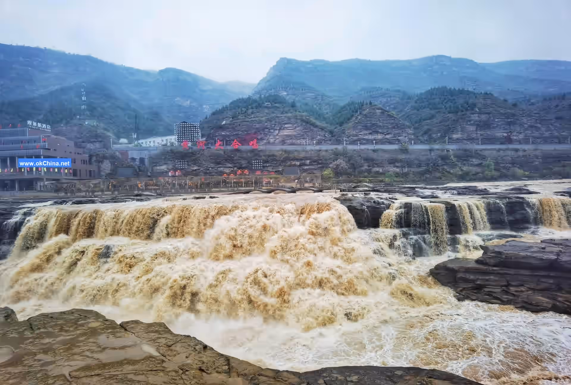 Yellow River Hukou Waterfall Tourist Area In Linfen