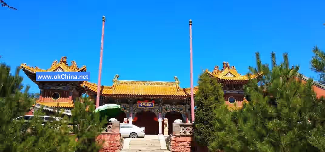 Wutai Mountain Scenic Area