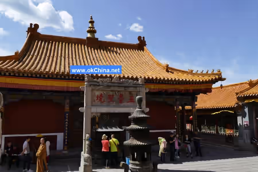 Wutai Mountain Scenic Area