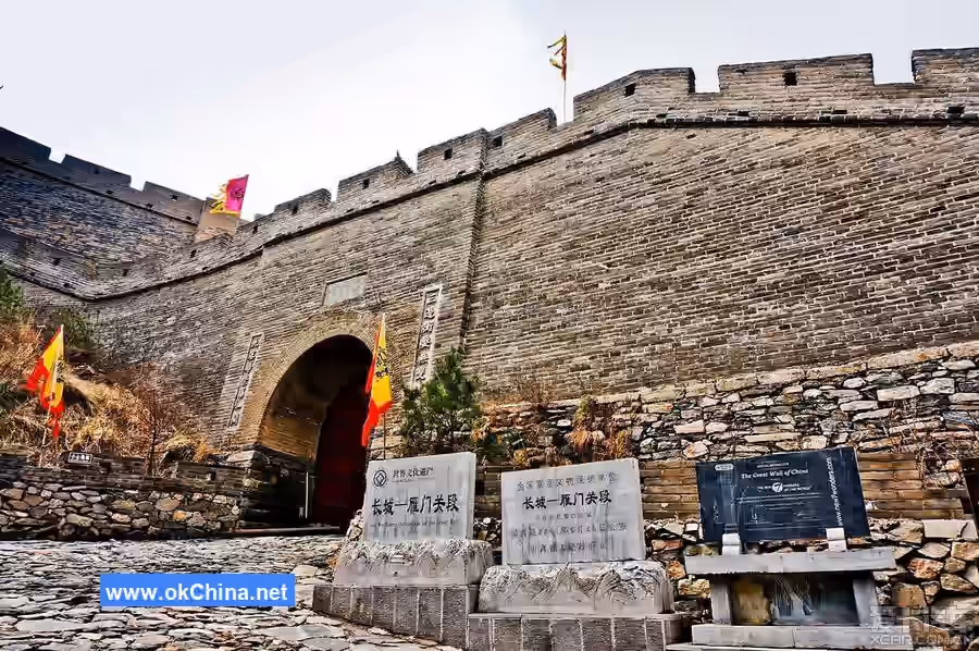 Yanmen Fortress Scenic Area