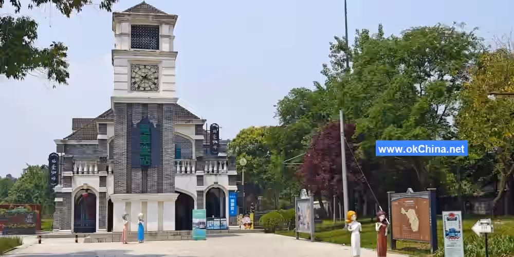 Anren Ancient Town Scenic Area