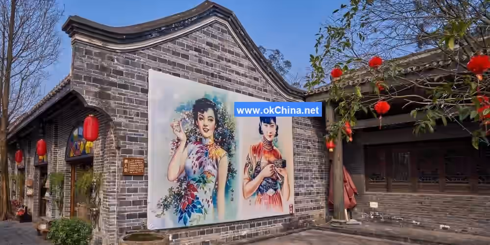 Anren Ancient Town Scenic Area