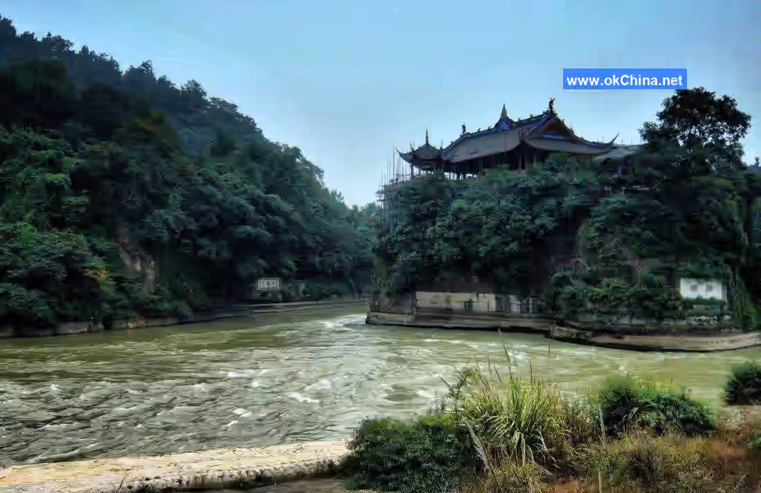 Mount Qingcheng And Dujiangyan Irrigation System Tourist Area