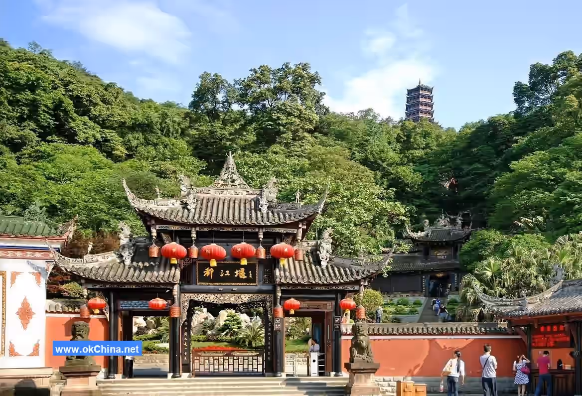 Mount Qingcheng And Dujiangyan Irrigation System Tourist Area