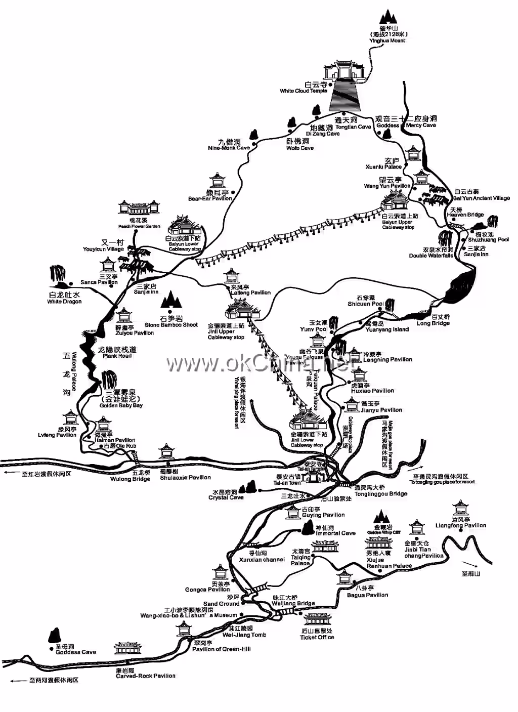 Mount Qingcheng And Dujiangyan Irrigation System Tourist Area