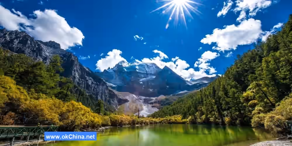 Daocheng Yading Tourist Area