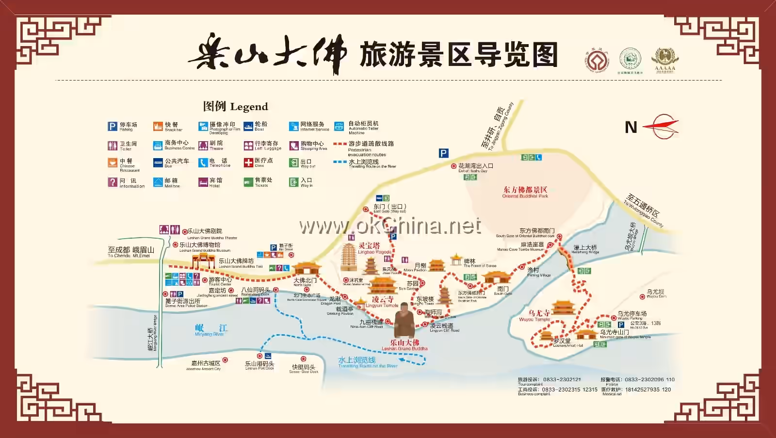 Map of Leshan Giant Buddha Scenic Area