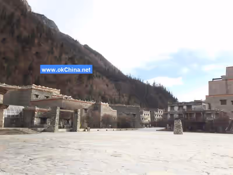 Qiangcheng Tourist Area