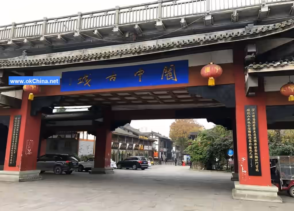 Langzhong Ancient City Tourist Area