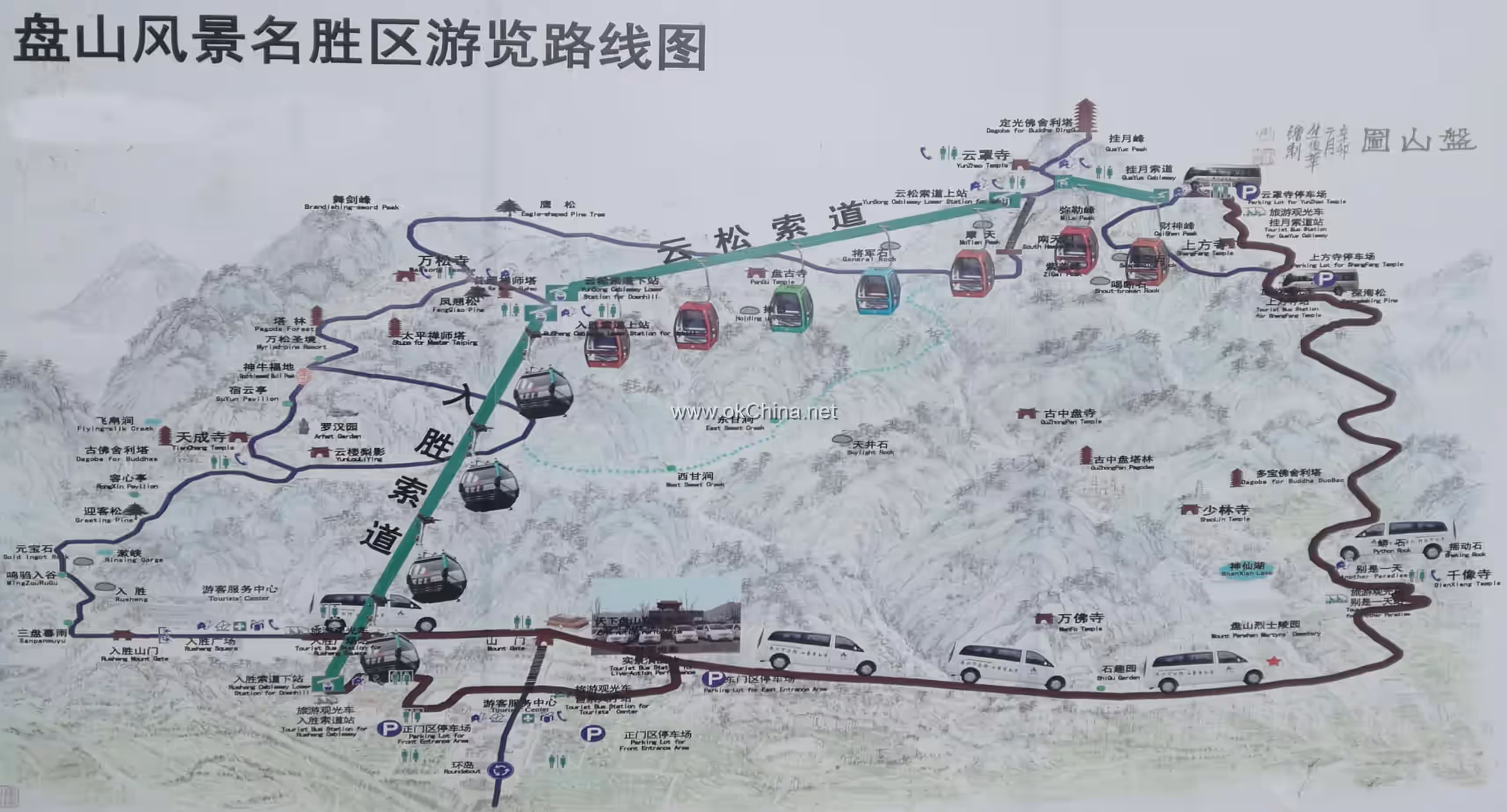 Map of Mount Pan Scenic Area