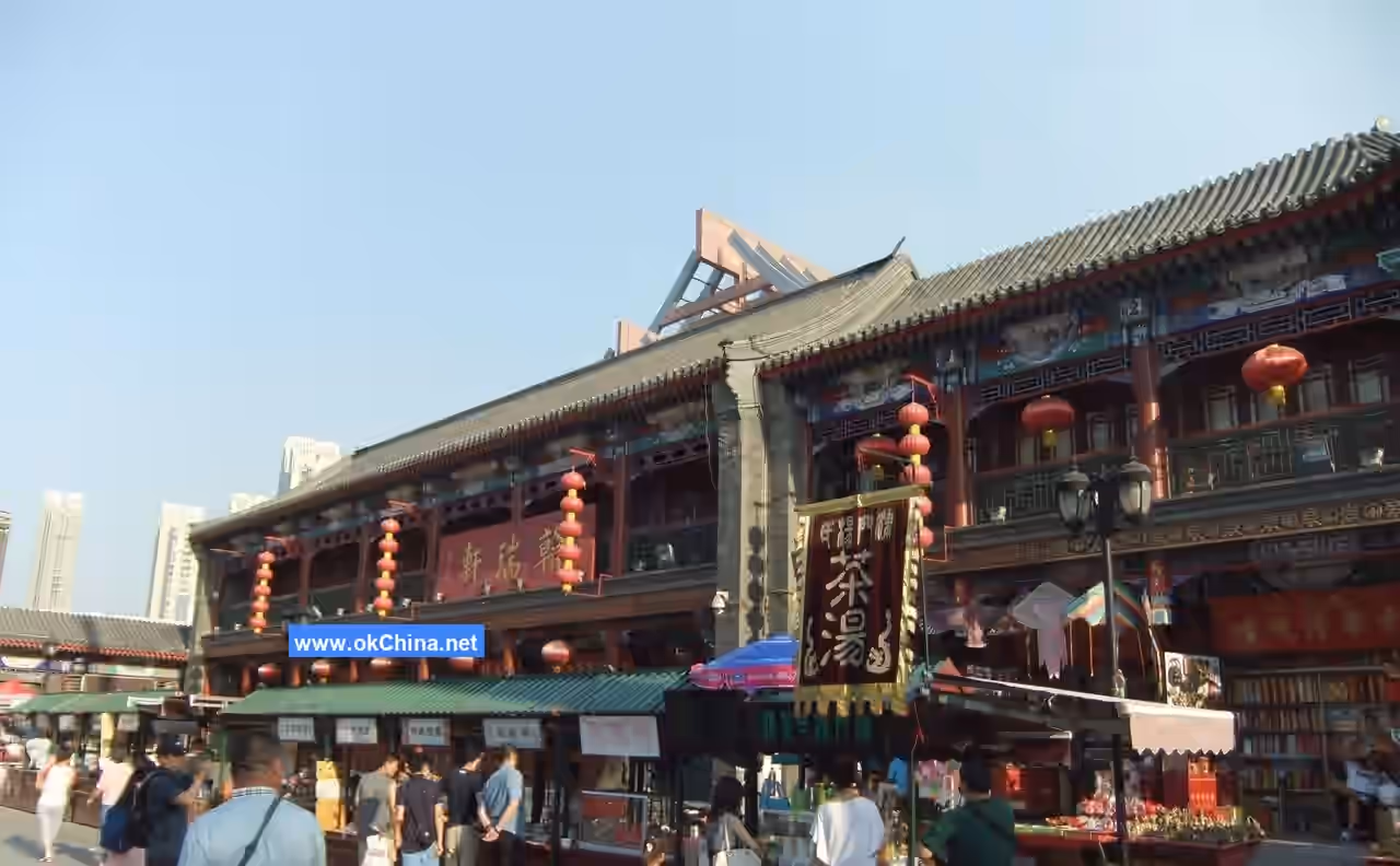 Tianjin Ancient Culture Street Tourist Area