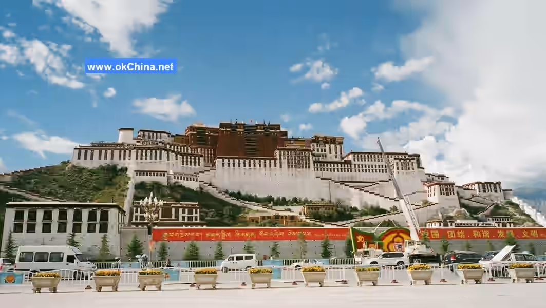 Potala Palace Scenic Area