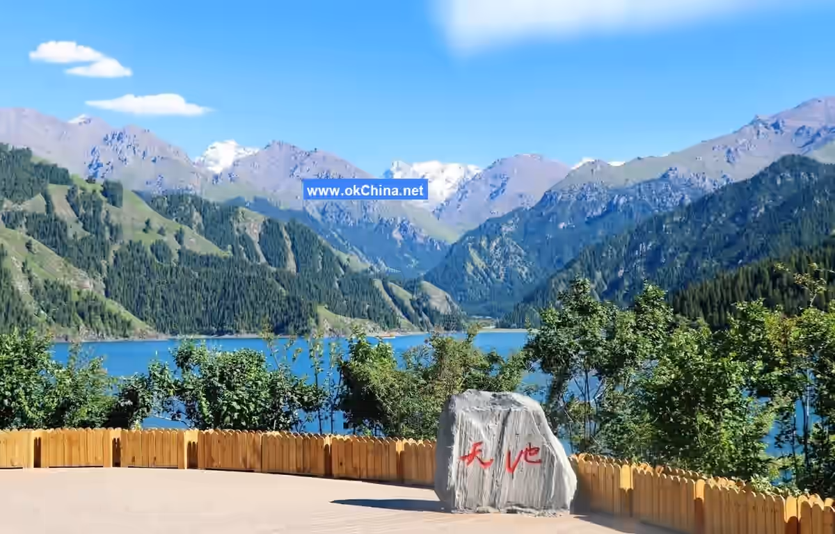 Heavenly Lake Of Tianshan Scenic Area