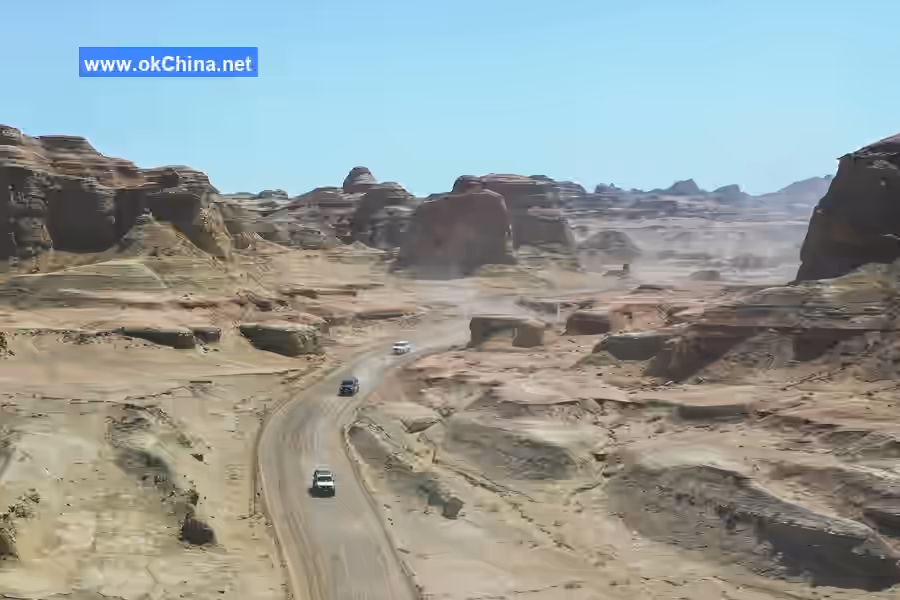 World Devil City Scenic Area