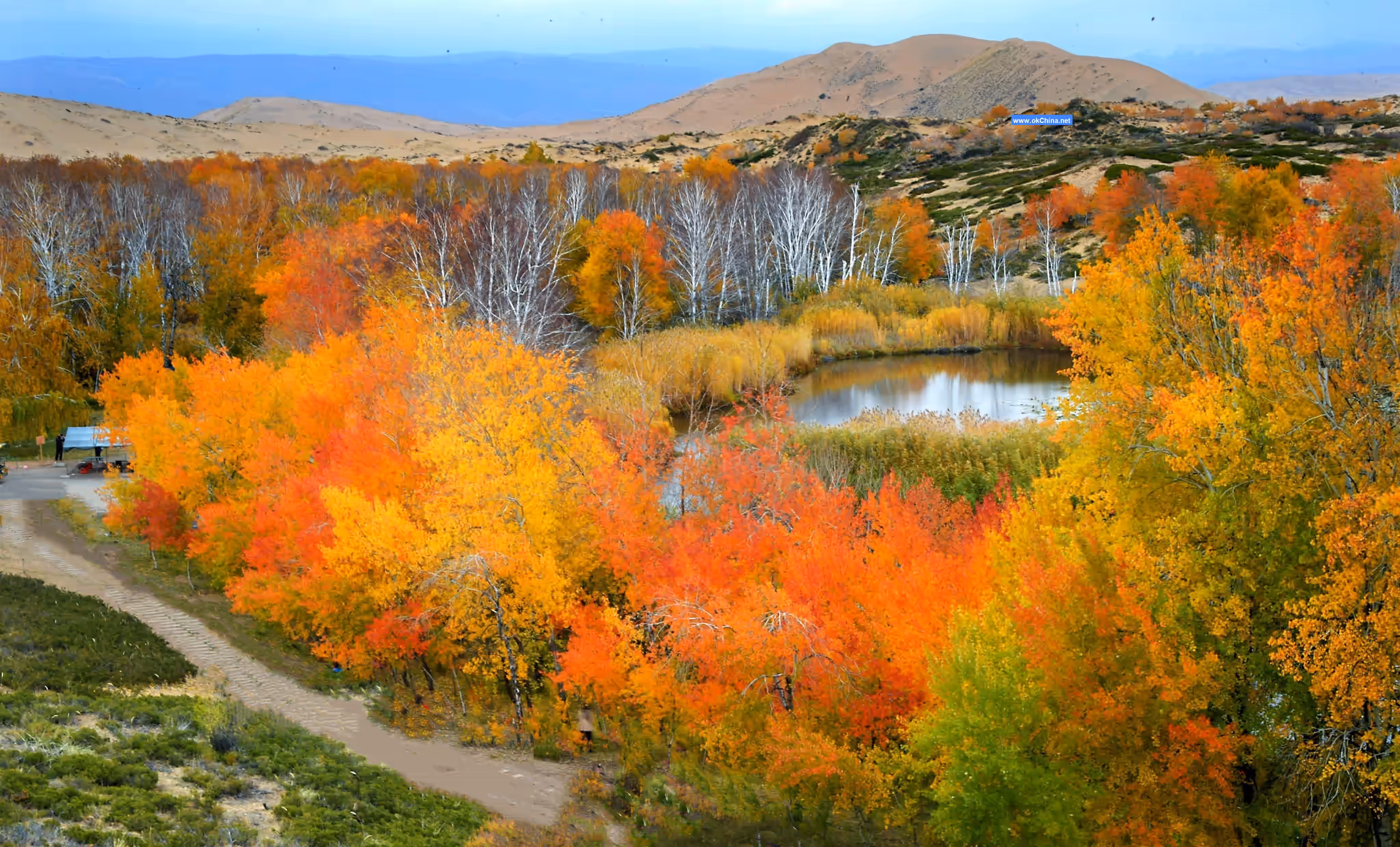 White Sand Lake Scenic Area