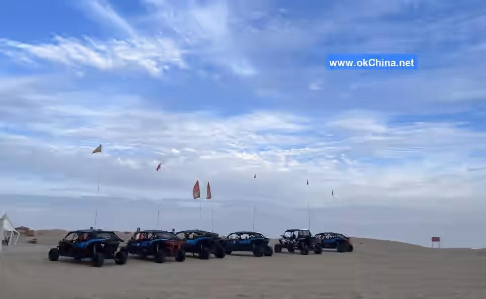 Taklimakan Desert And 359th Brigade Cultural Tourist Area