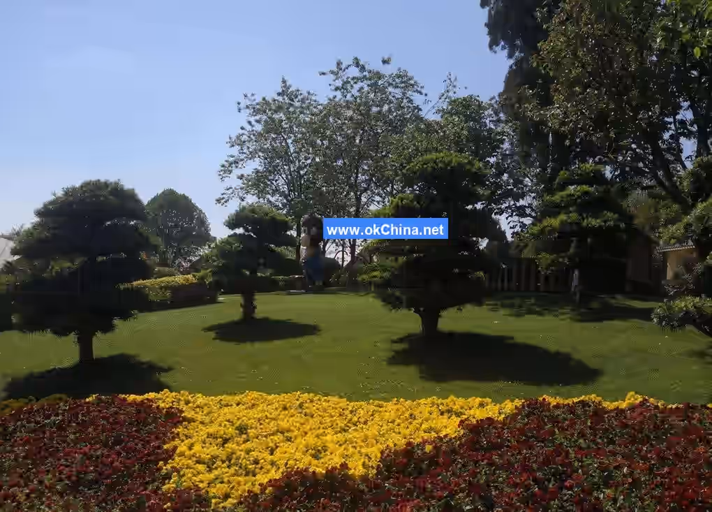 Kunming World Expo Garden Scenic Area