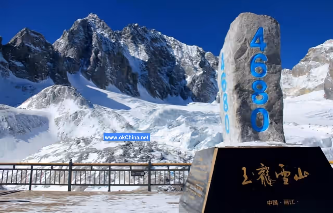 Jade Dragon Snow Mountain Scenic Area
