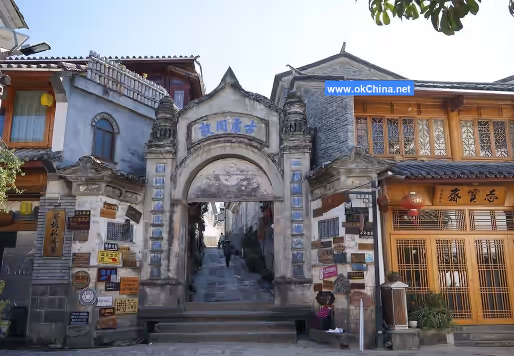 Heshun Ancient Town Scenic Area