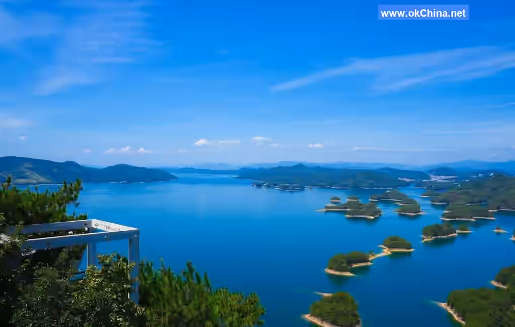 Qiandao Lake Scenic Area