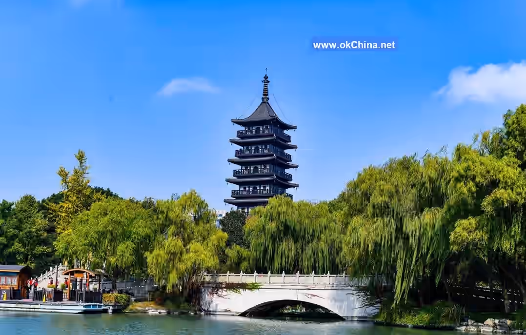 Nanhu Lake Tourist Area