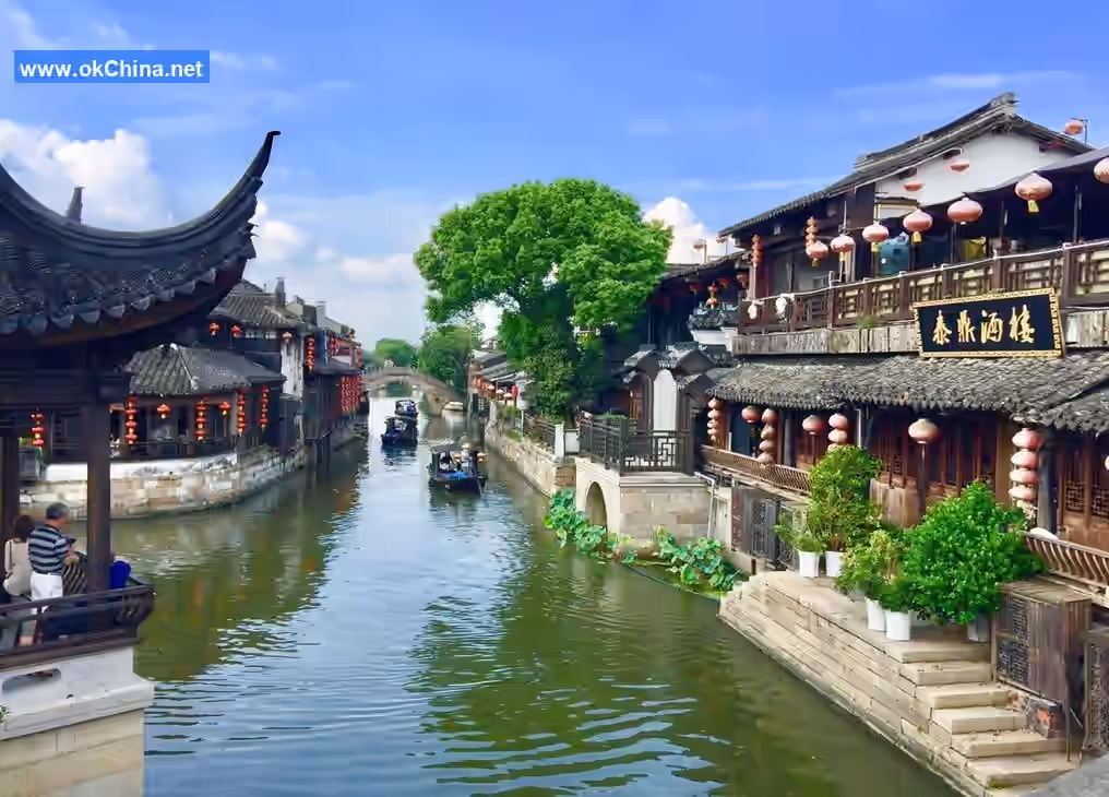 Xitang Ancient Town Tourist Area