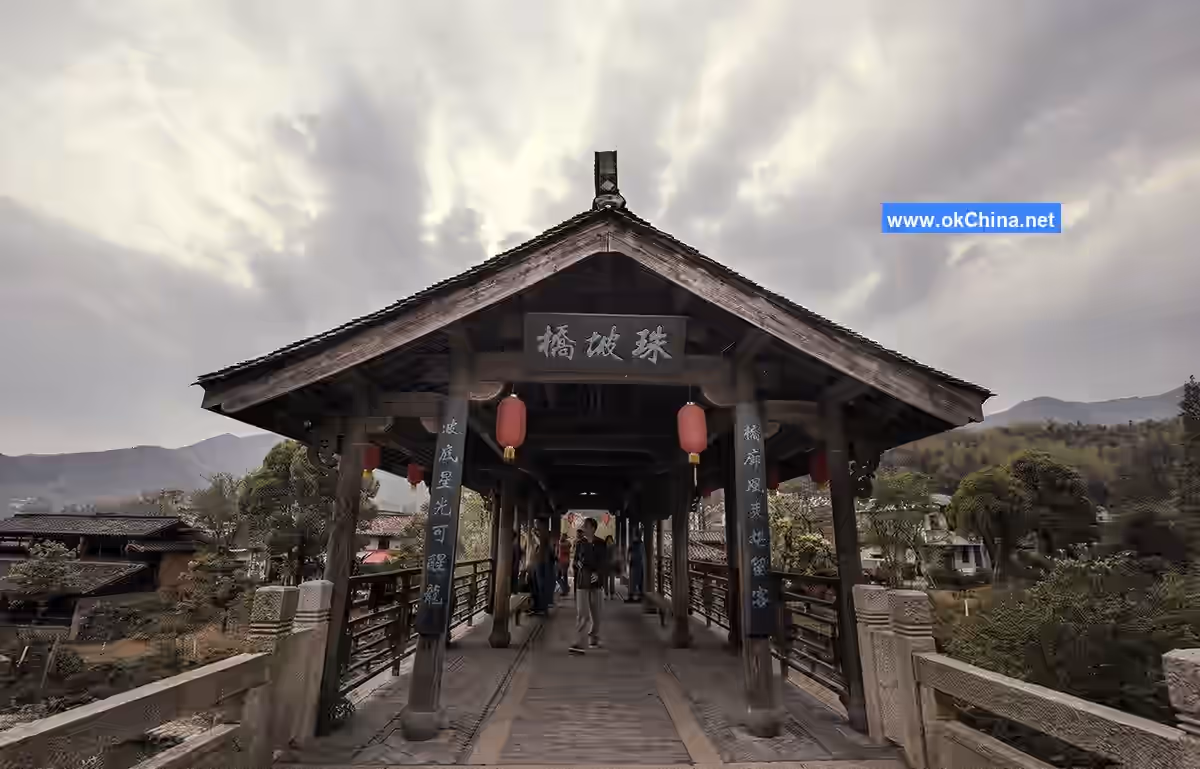 Jianglang Mountain And Nianbadu Scenic Area