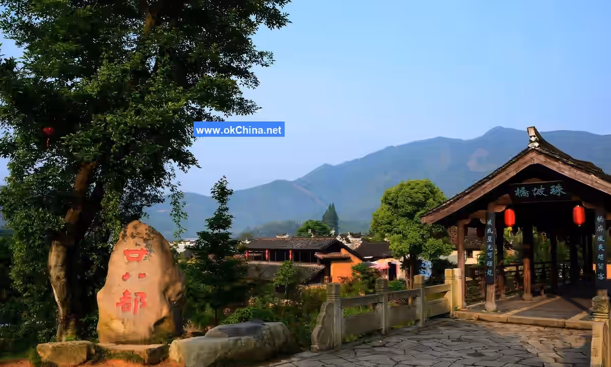 Jianglang Mountain And Nianbadu Scenic Area
