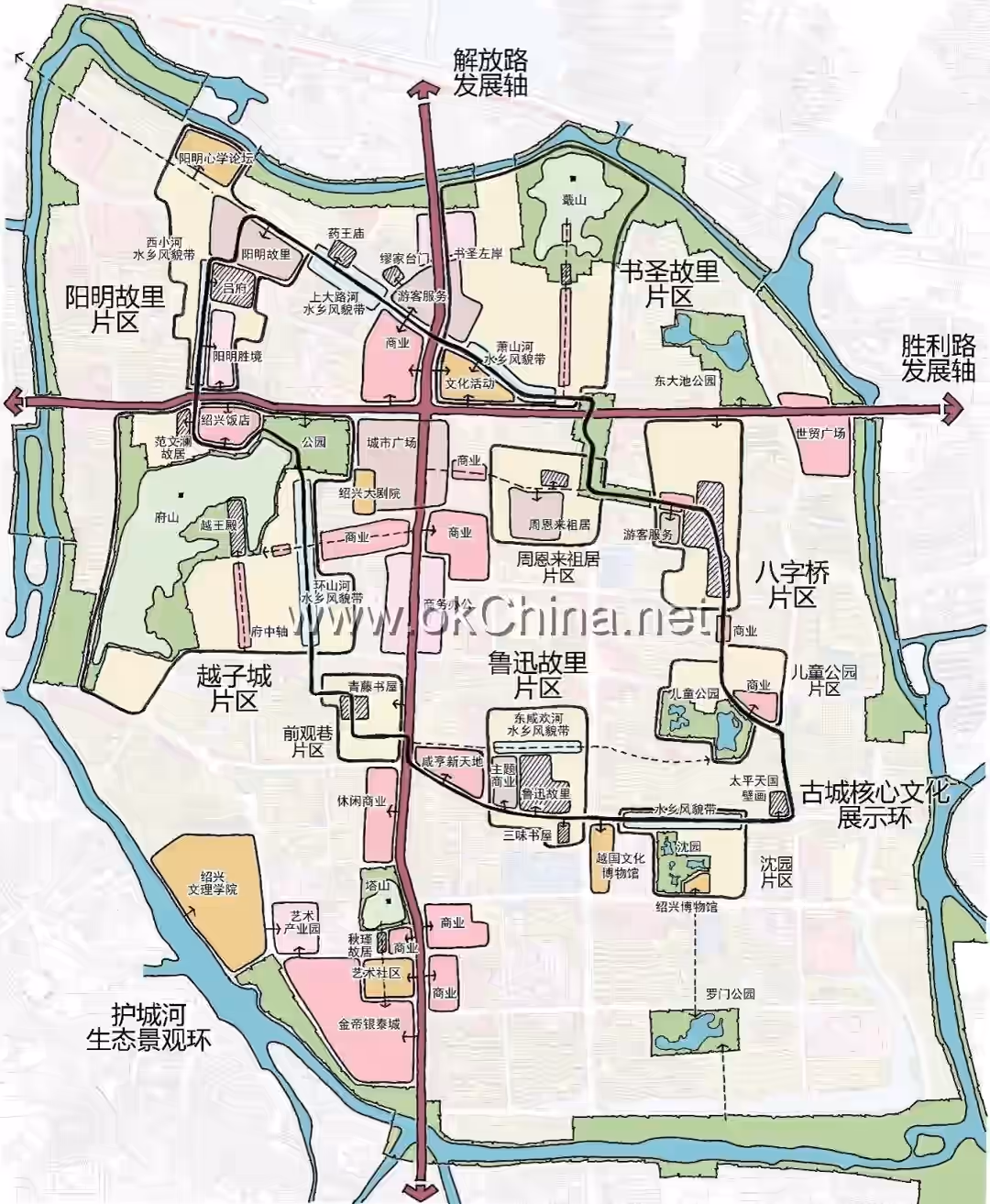 Lu Xun Hometown And Shen Garden Scenic Area