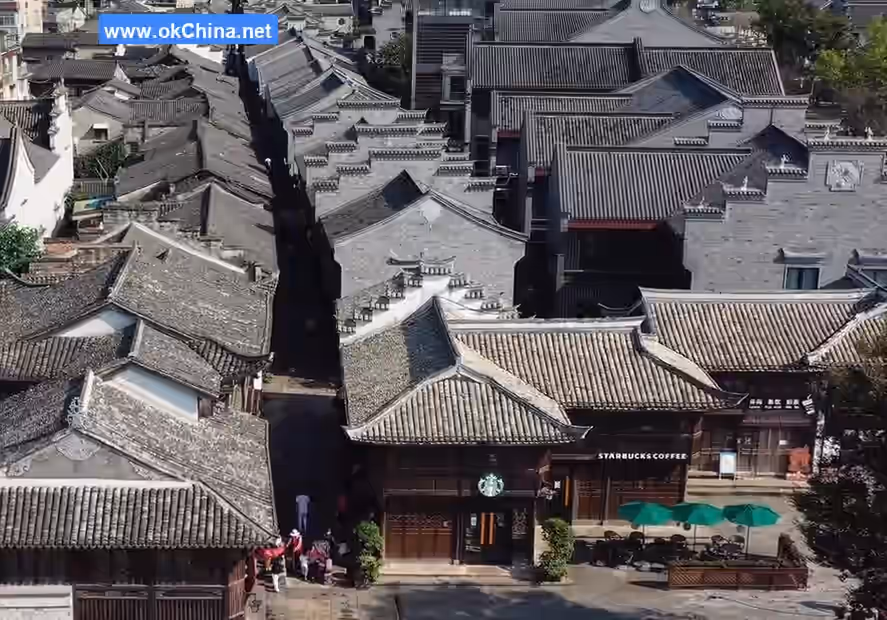 Taizhou Prefecture City Cultural Tourism Area