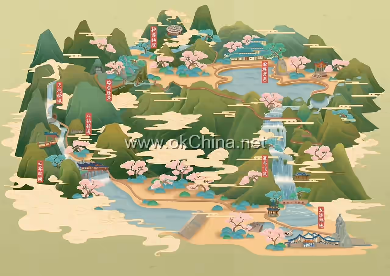 Tiantai Mountain Scenic Area