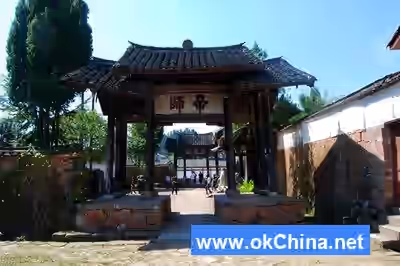 Liu Bowen Hometown Scenic Area