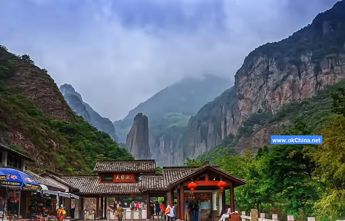 Yandang Mountain Scenic Area