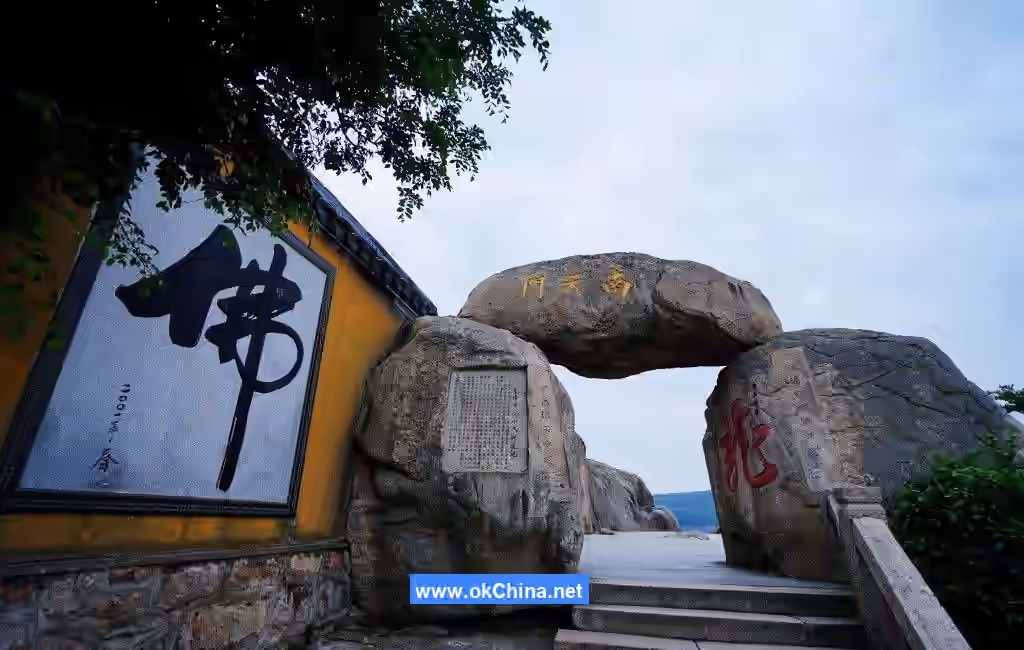 Putuo Mountain Scenic Area